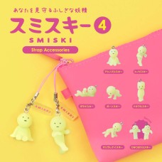 Smiski Strap Accessories Version 4 