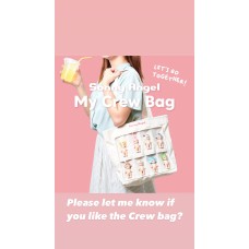 Sonny Angel -My Crew Bag (PREORDER)