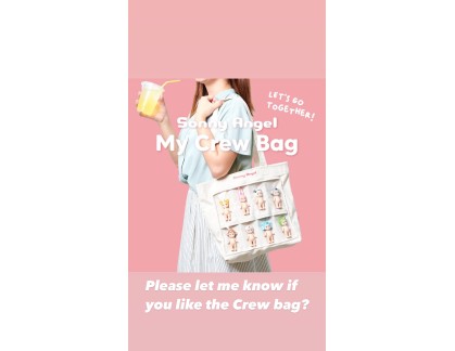 Sonny Angel -My Crew Bag (PREORDER)