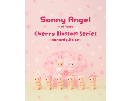 Cherry Blossom-Coming Soon