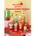 Sonny angel Santa's little helper series(pre order)