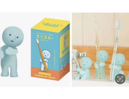 Smiski toothbrush stand(PREORDER)