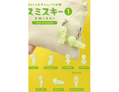 Smiski Strap Accessories