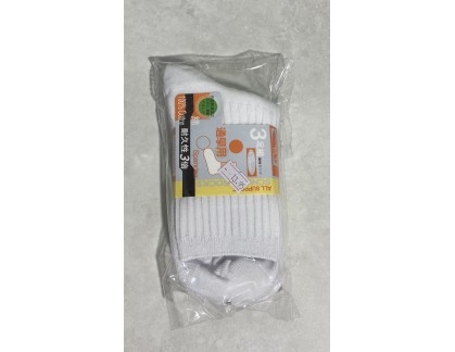 3 pk White Socks