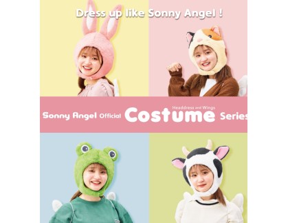 Costume Cow(PRE ORDER)